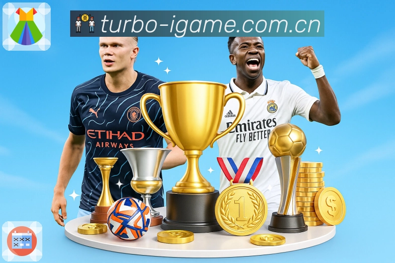 体育平台欢迎图